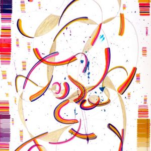 werke 2018 7 20180113